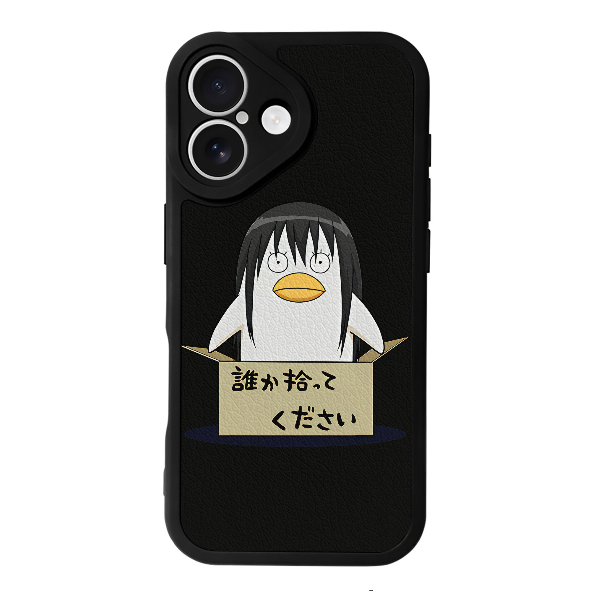 （画像用） ぎんたま 坂田銀時（さかたぎんとき） 神楽 志村新八（しむら しんぱち） GINTAMA Sakata Gintoki Kagura Shimura Shinpachi 【iPhone 16シリーズ対応】シリコンスマホケース（レザー調） 材質：シリコン